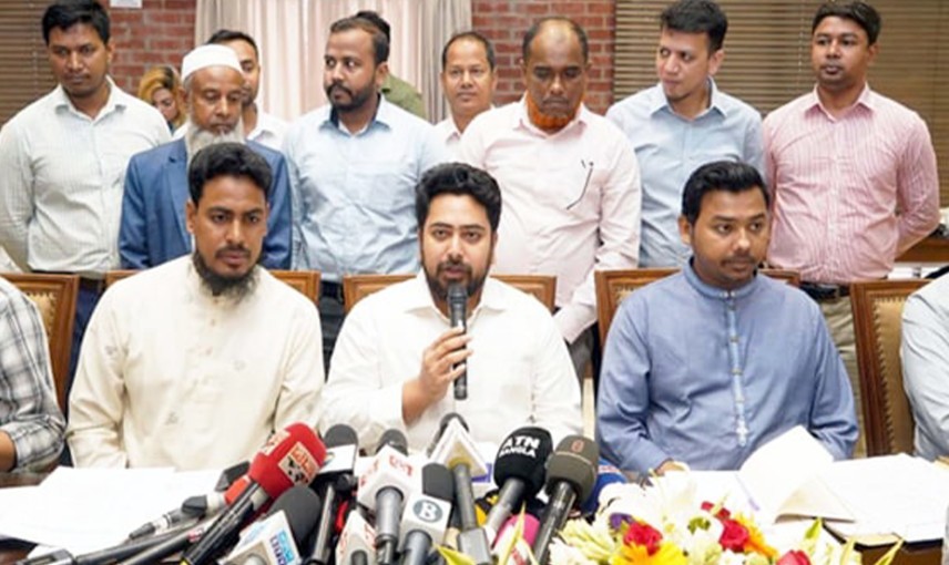 নির্বাচনের আগে বিচার ও সংস্কার দৃশ্যমান হতে হবে: এনসিপি